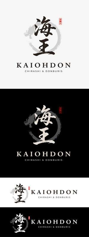 Design de Logo par Gasyary pour ce projet | Design : #36883189