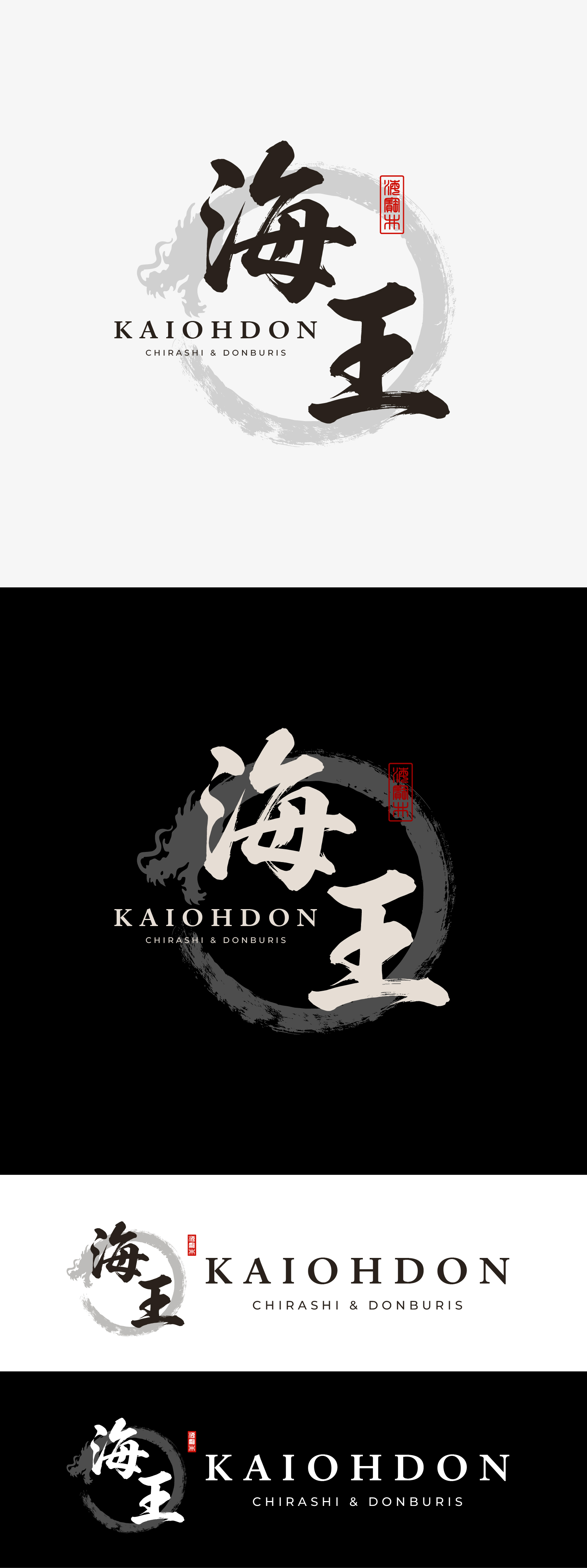 Design de Logo par Gasyary pour ce projet | Design : #36883190