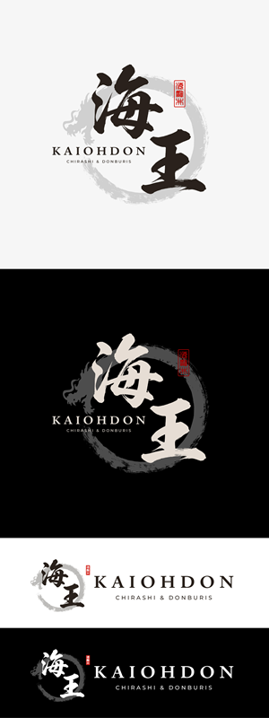 Design de Logo par Gasyary pour ce projet | Design : #36883190