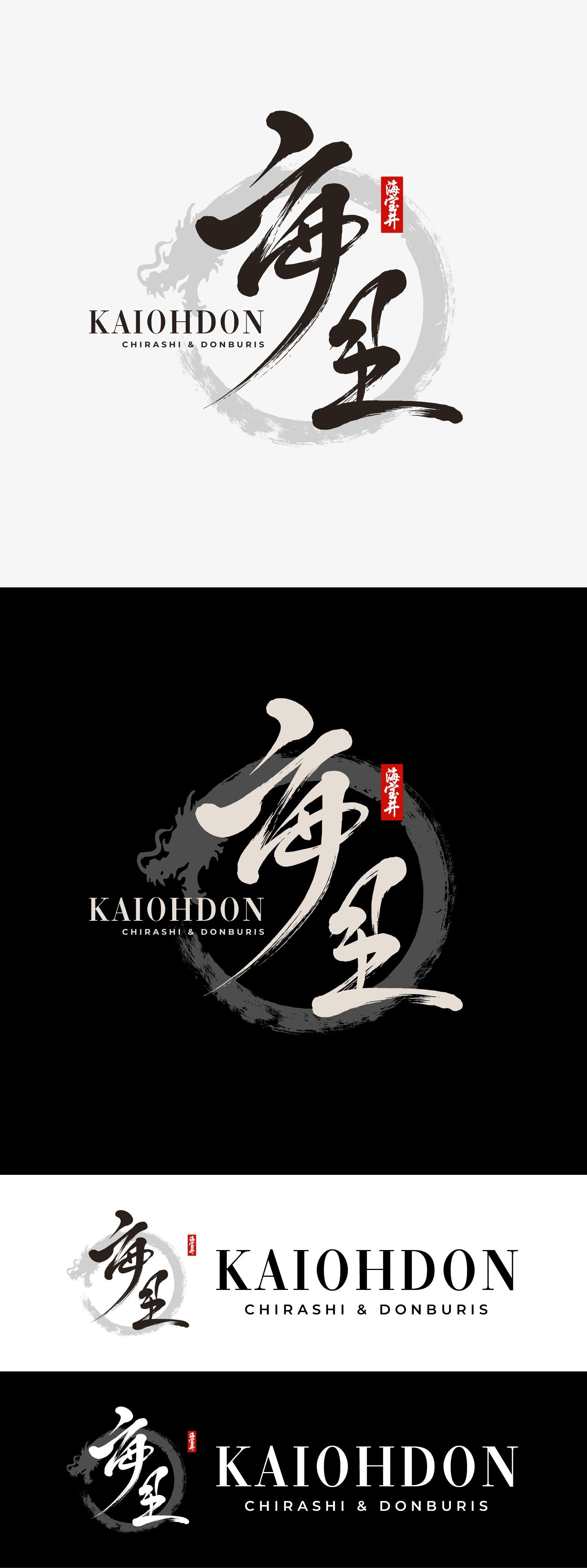 Diseño de Logo por Gasyary para este proyecto | Diseño #36906844