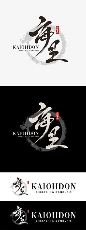 Design de Logo par Gasyary pour ce projet | Design : #36906844