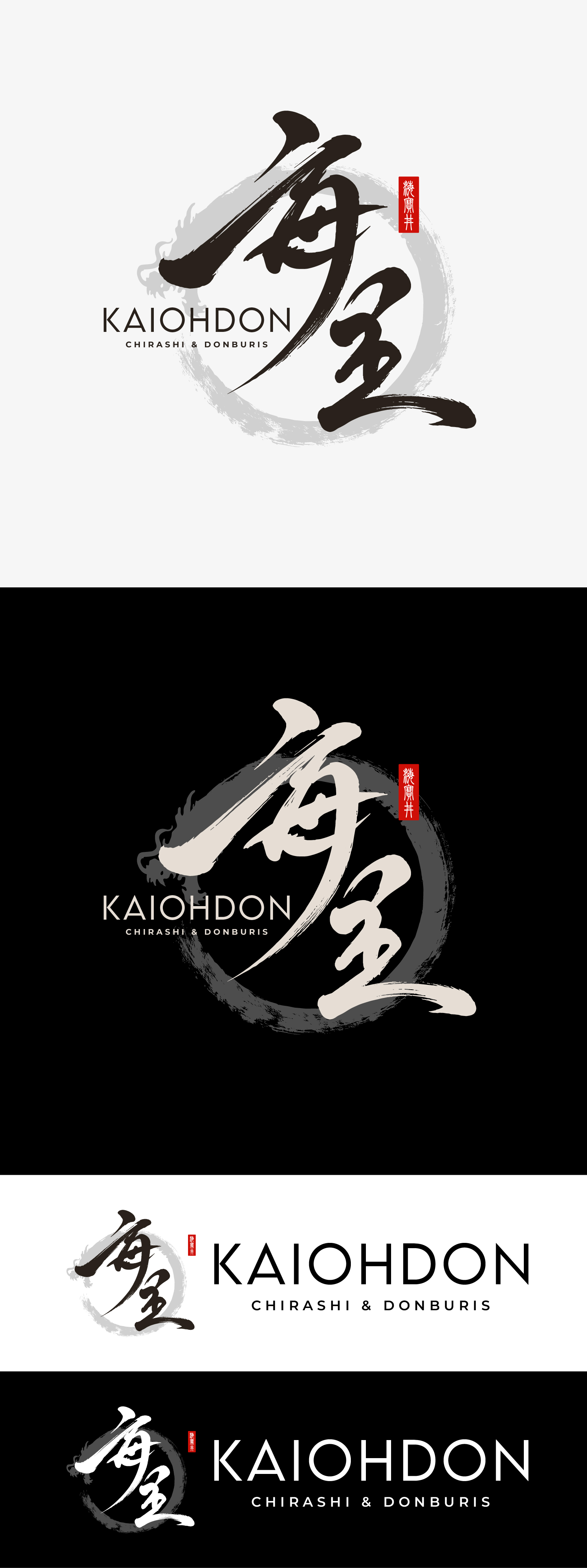 Design de Logo par Gasyary pour ce projet | Design #36906847