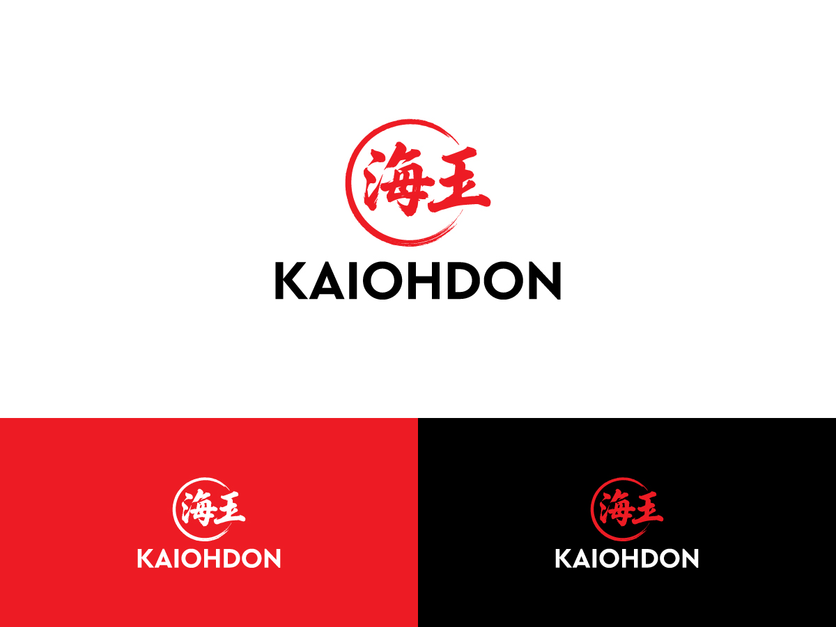 Design de Logo par Gexeco pour ce projet | Design #36865170