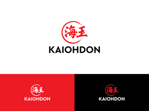 Design de Logo par Gexeco pour ce projet | Design : #36865170