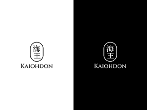 Design de Logo par 439 Creations pour ce projet | Design : #36865165