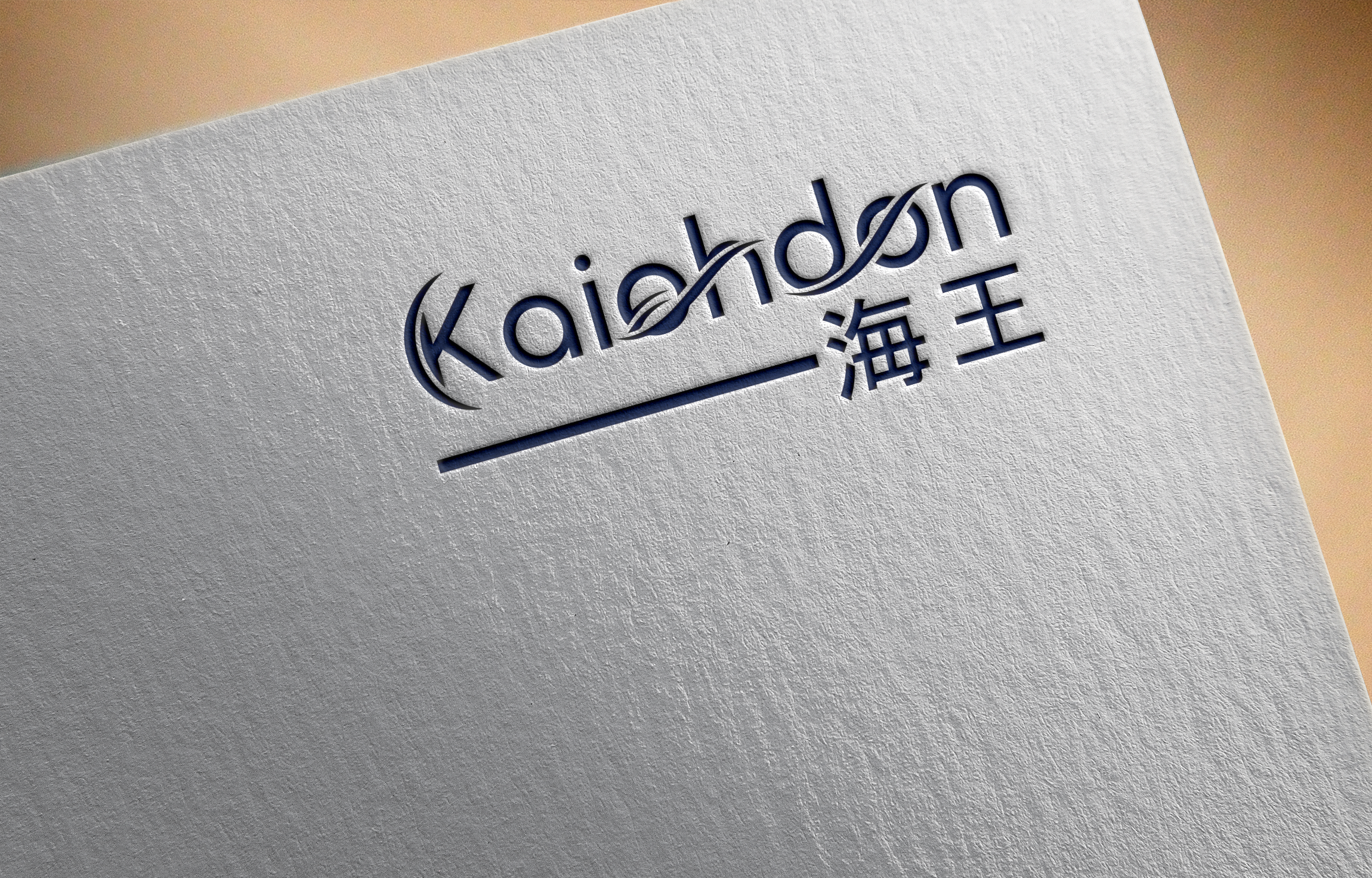 Logo Design by Lamiya... for this project | Design #36864083