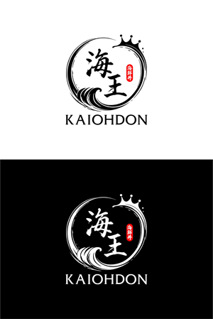 Logo Design by estevangio