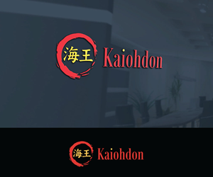 Design de Logo par Srk pix!14 pour ce projet | Design : #36860477