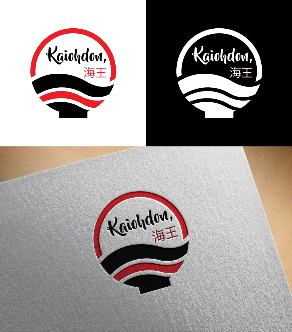 Logo Design by RA-bica for this project | Design #36875576