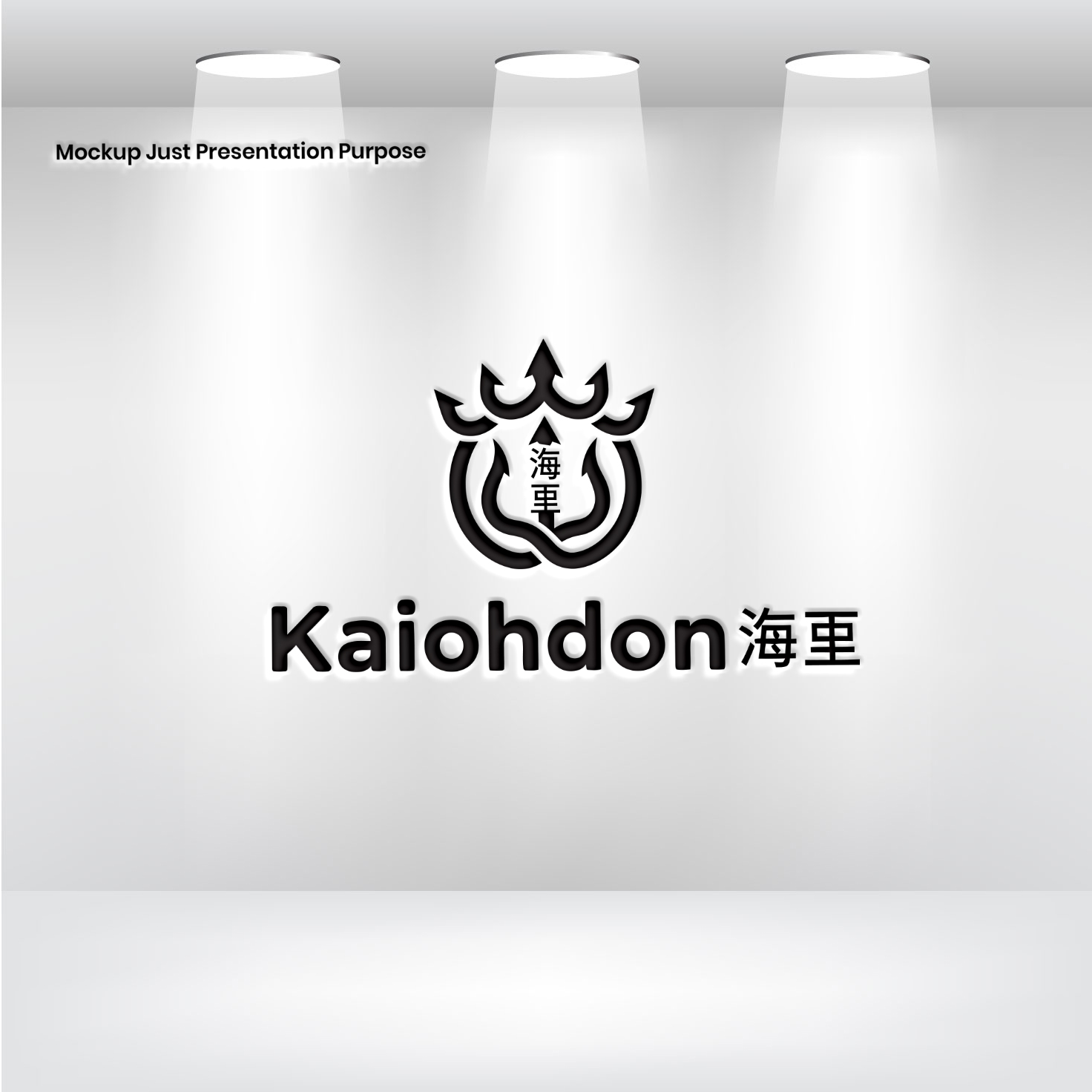 Design de Logo par VectorForge pour ce projet | Design #36881408