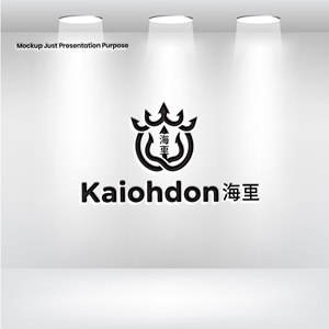 Design de Logo par VectorForge pour ce projet | Design : #36881408