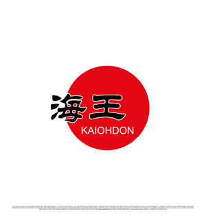 Design de Logo par saesean pour ce projet | Design : #36880416