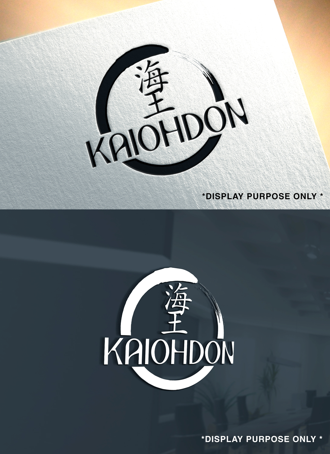 Diseño de Logo por RaKu 2 para este proyecto | Diseño #36897157