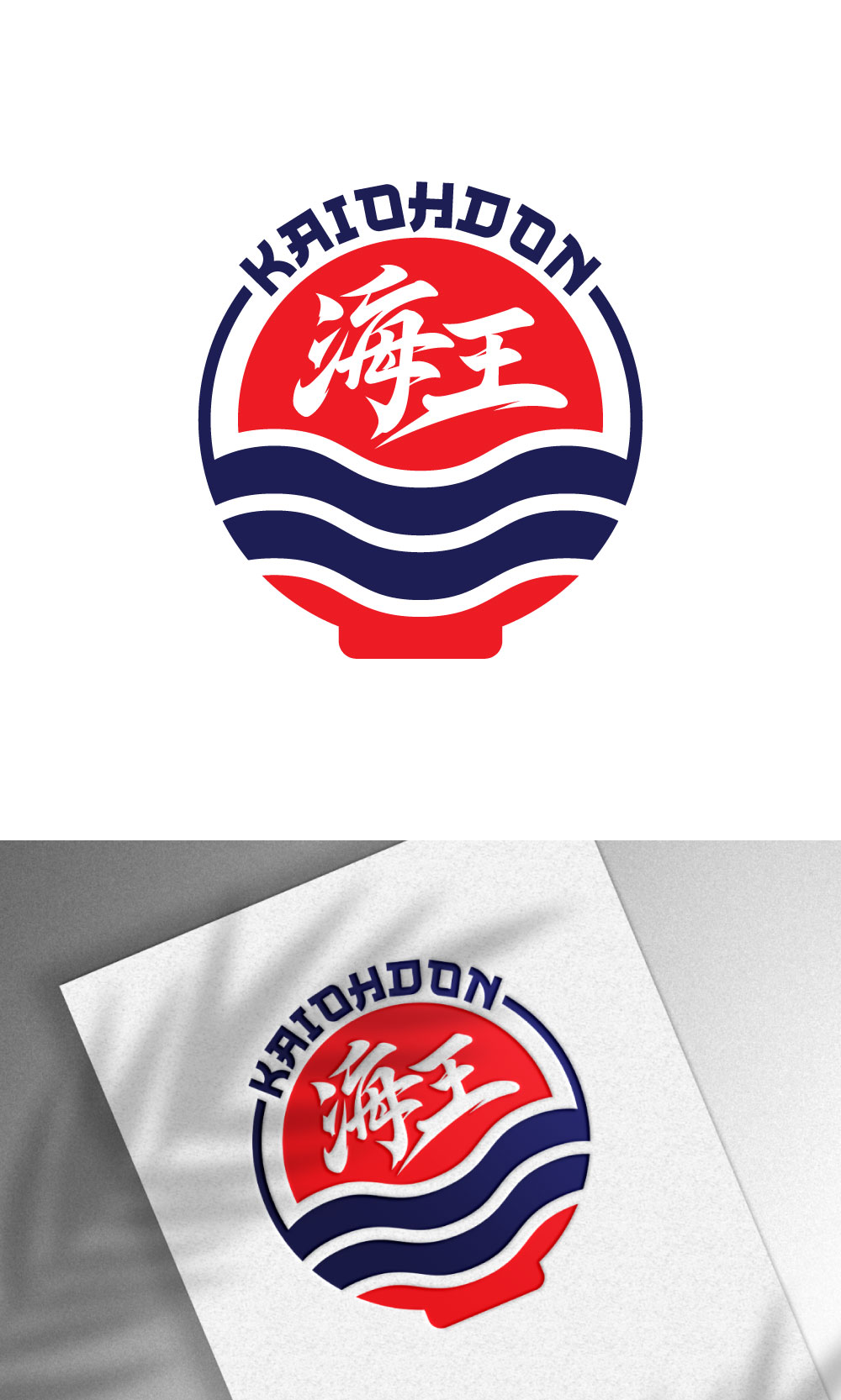 Design de Logo par loveqis pour ce projet | Design #36861445