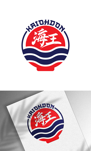 Design de Logo par loveqis pour ce projet | Design #36861445