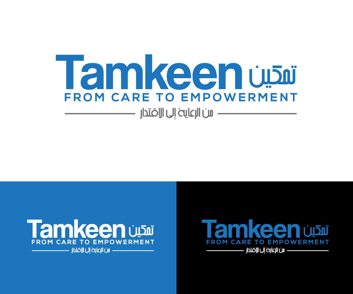 Diseño de Logo por DesignMaker 2 para este proyecto | Diseño #36893561