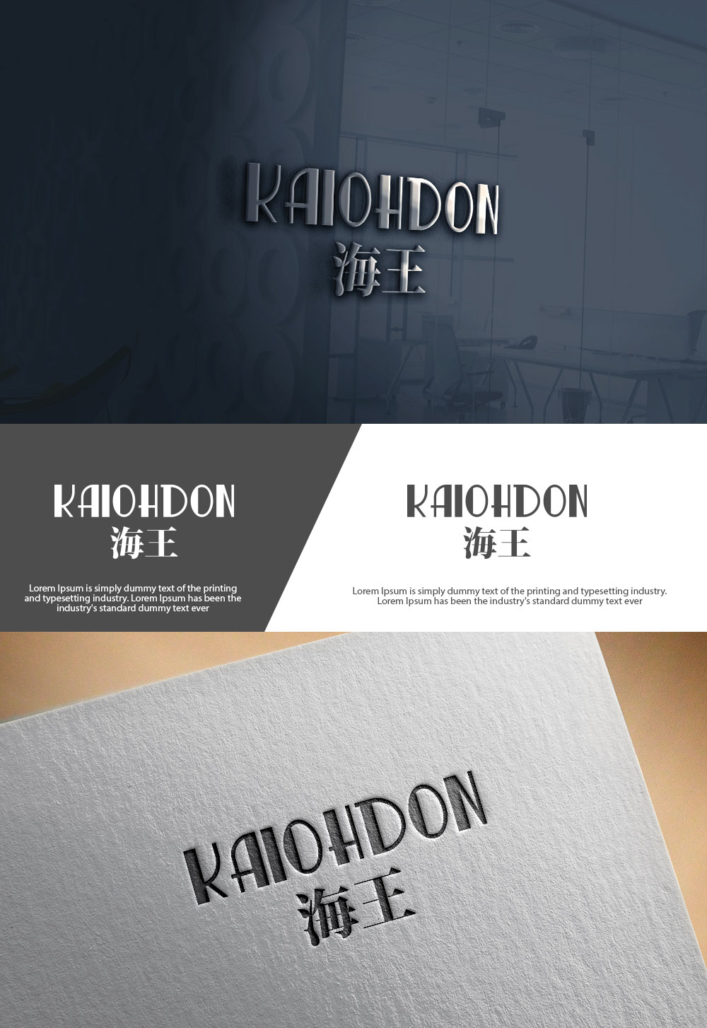 Diseño de Logo por sulemani  creation para este proyecto | Diseño #36862828