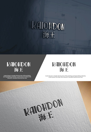Diseño de Logo por sulemani  creation para este proyecto | Diseño: #36862828