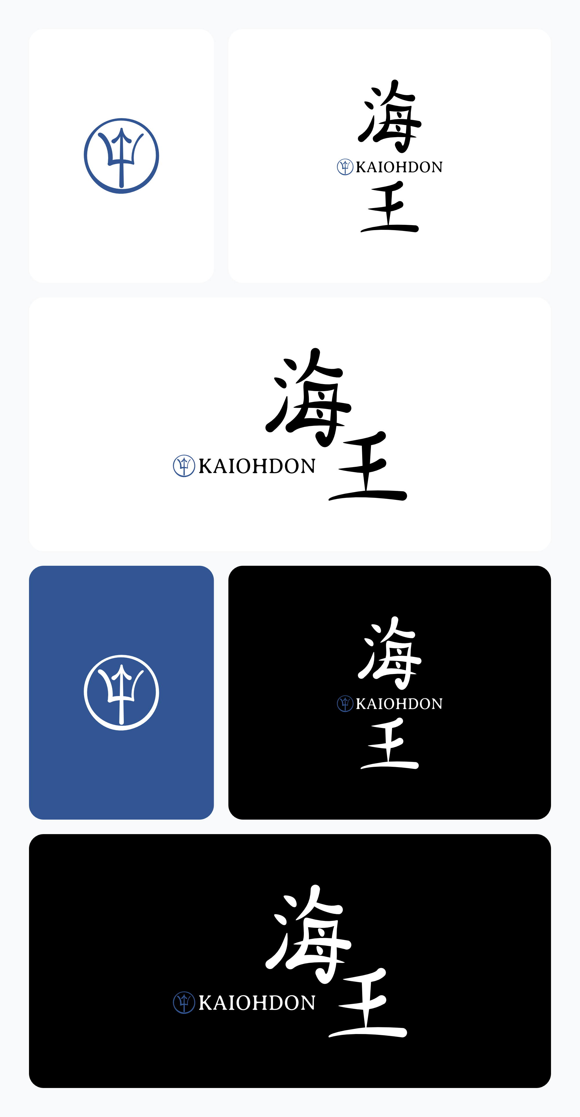 Diseño de Logo por Mevn_D para este proyecto | Diseño #36863864