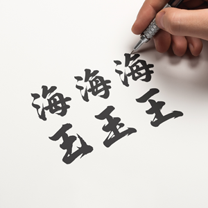 Design de Logo par Magdi Bayomi pour ce projet | Design : #36893061