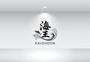 Design de Logo par GraphiqueLab pour ce projet | Design : #36861171