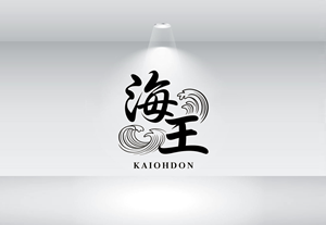 Design de Logo par GraphiqueLab pour ce projet | Design : #36861172