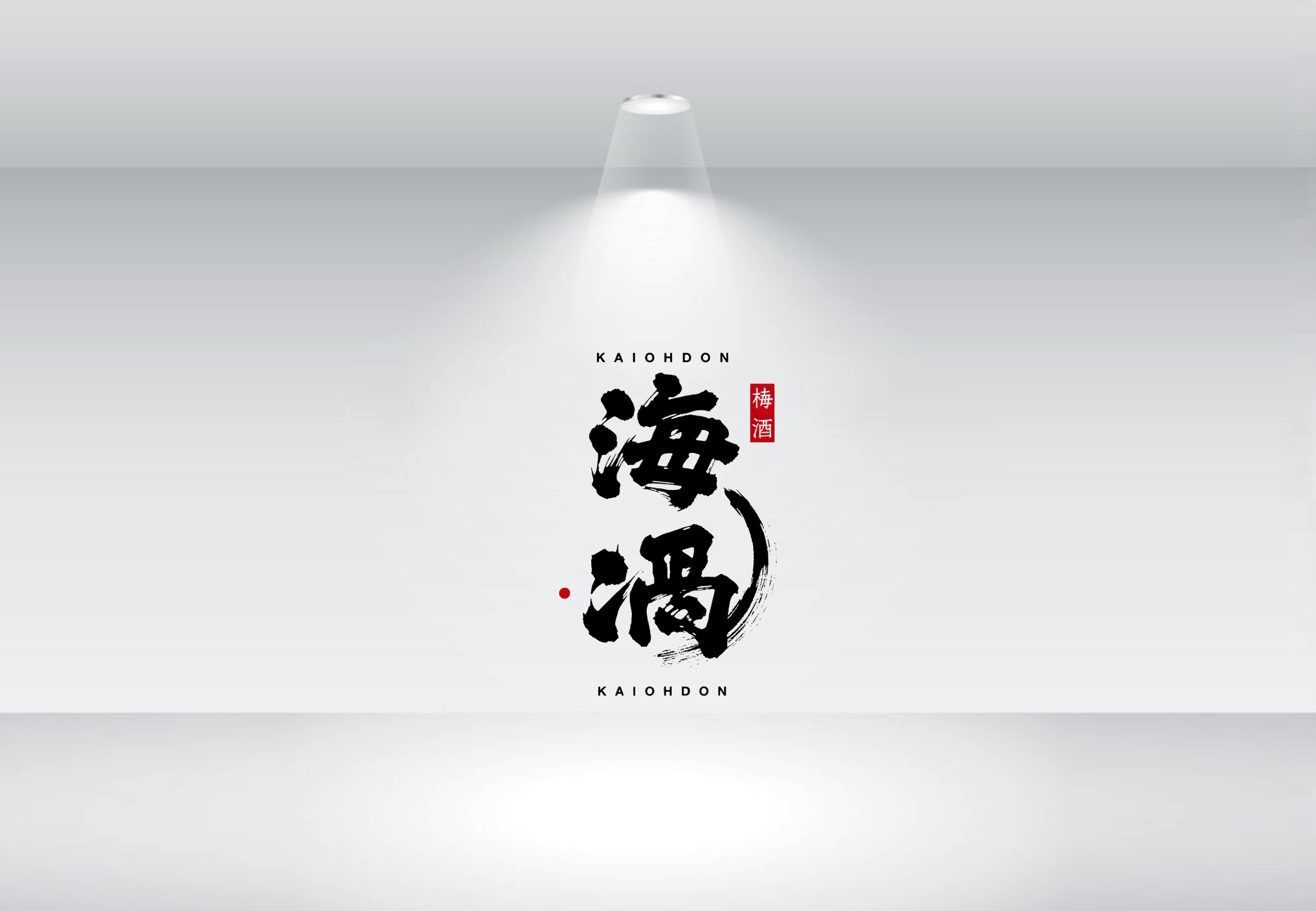 Diseño de Logo por GraphiqueLab para este proyecto | Diseño #36861173