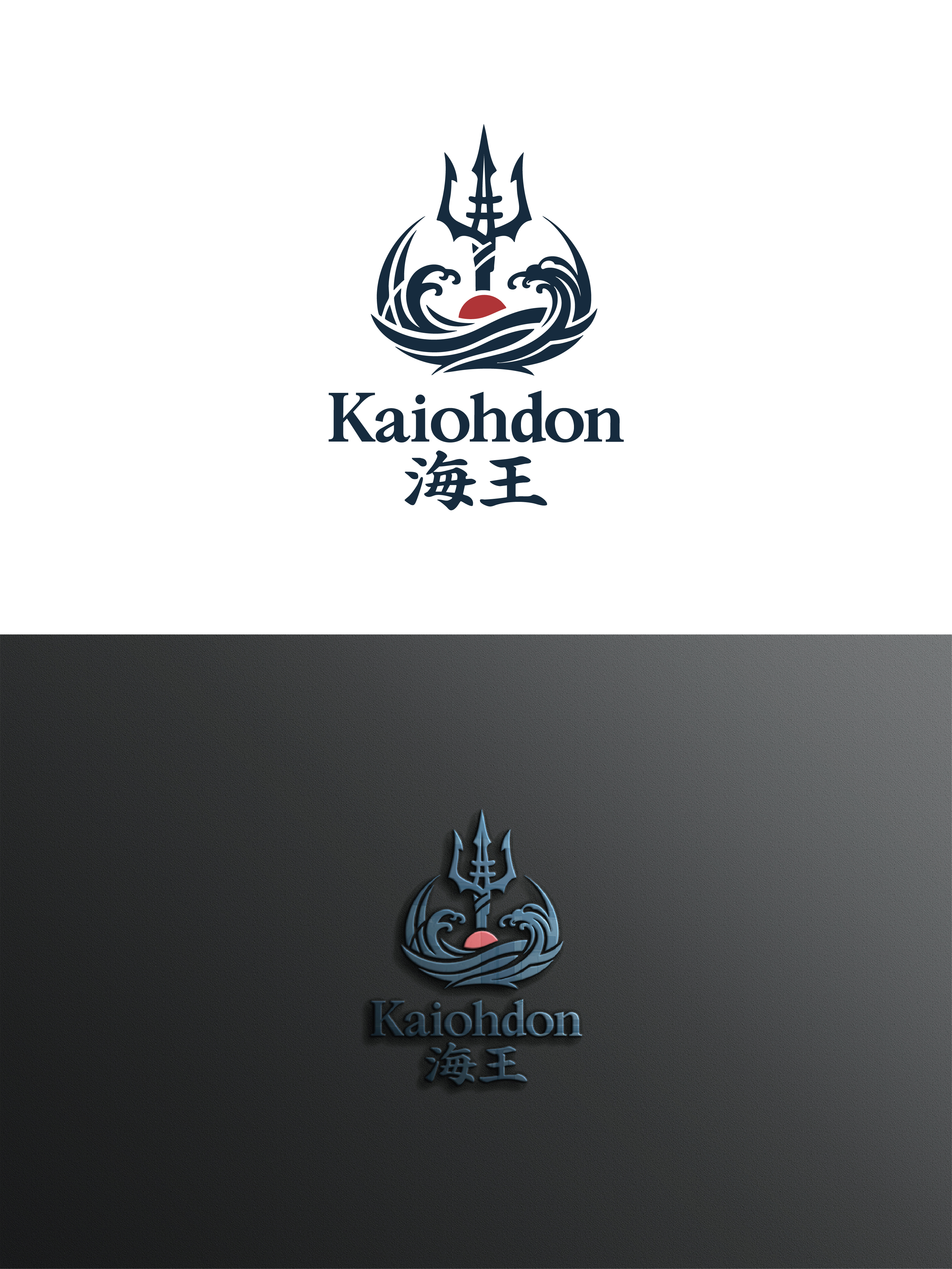 Design de Logo par raju.creative pour ce projet | Design #36862938