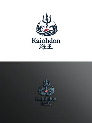 Design de Logo par raju.creative pour ce projet | Design #36862938