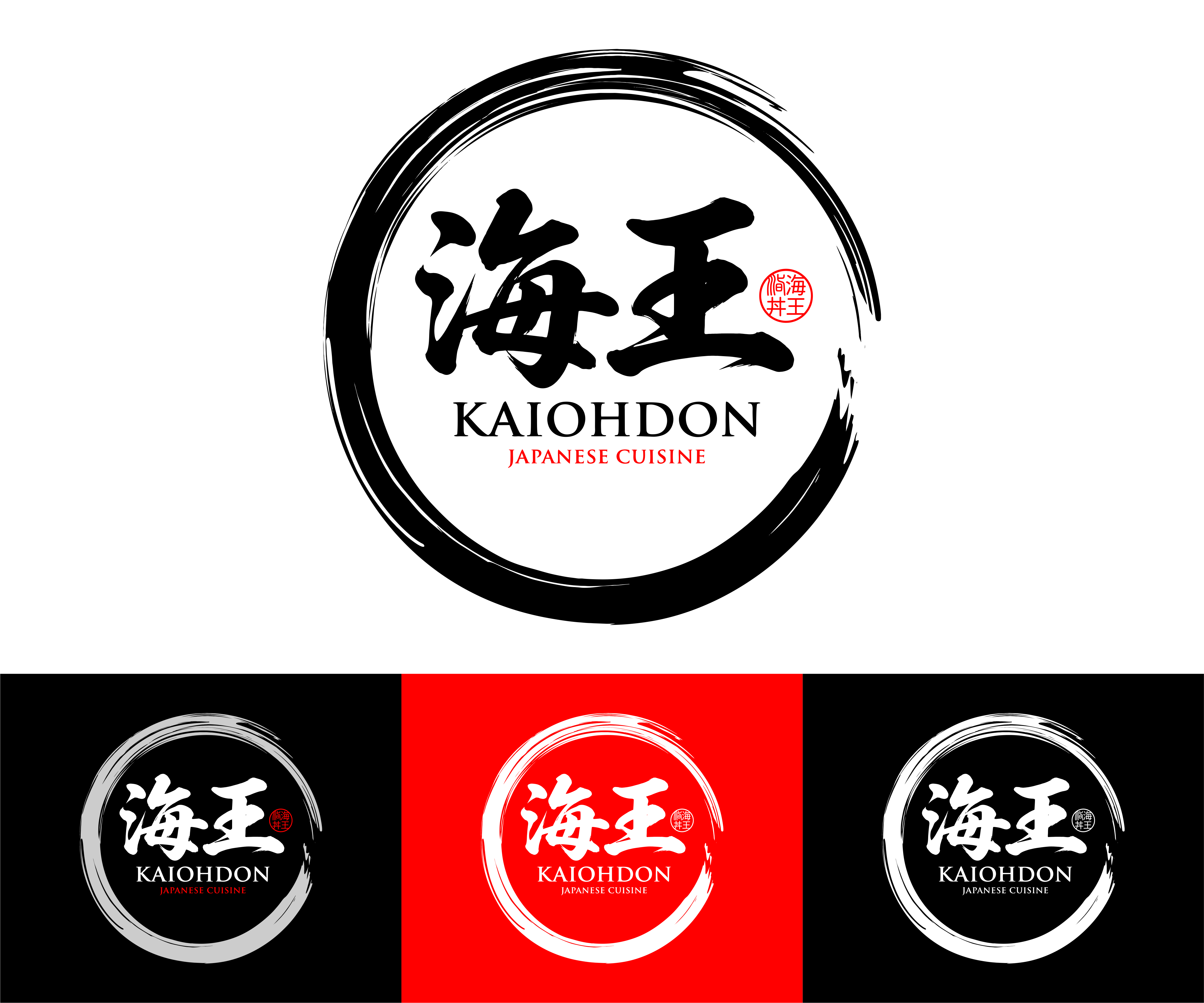 Logo Design by itadori yanto for this project | Design #36864984