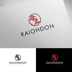 Design de Logo par alzac pour ce projet | Design : #36894388