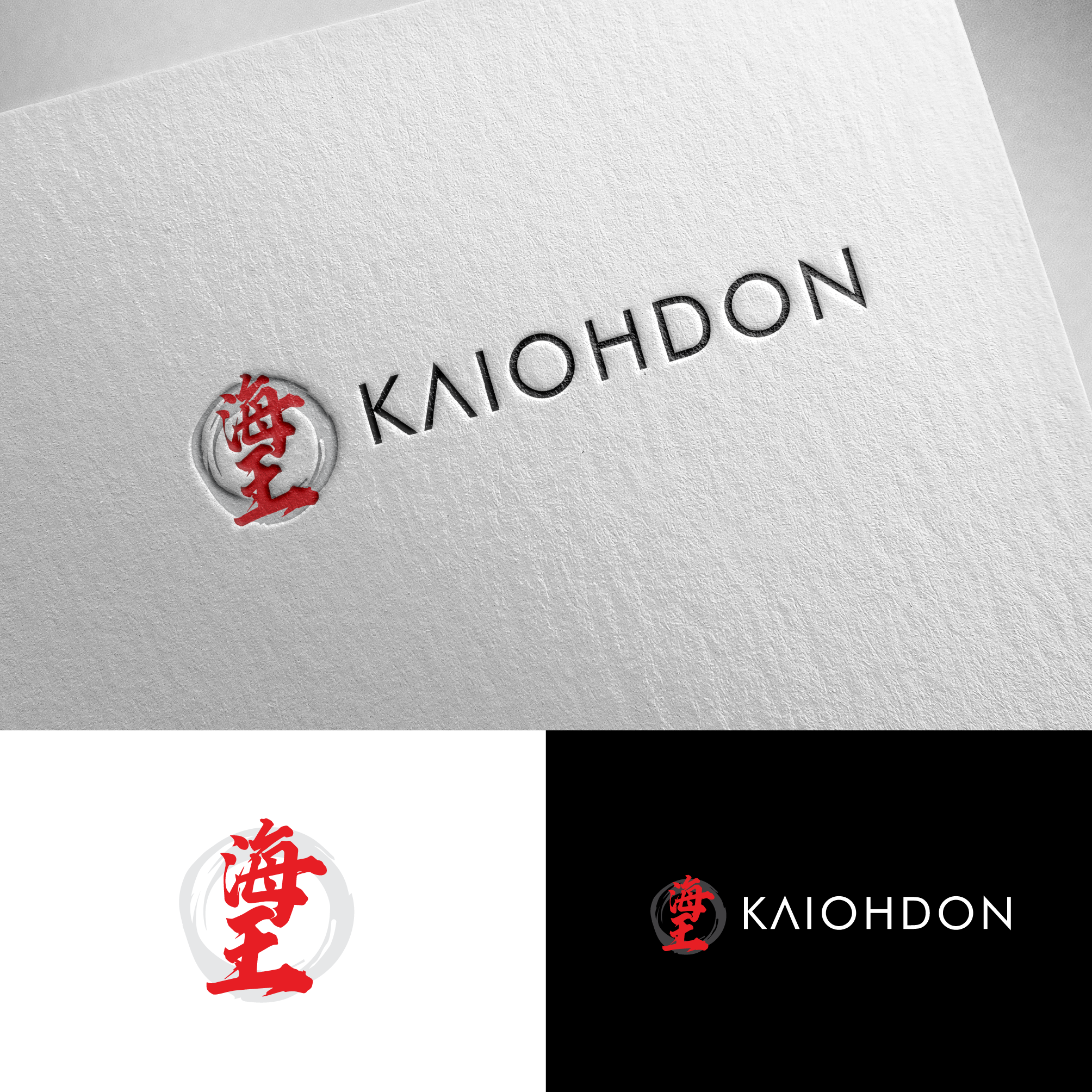 Diseño de Logo por alzac para este proyecto | Diseño #36894515