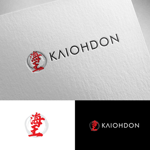 Design de Logo par alzac pour ce projet | Design : #36894515