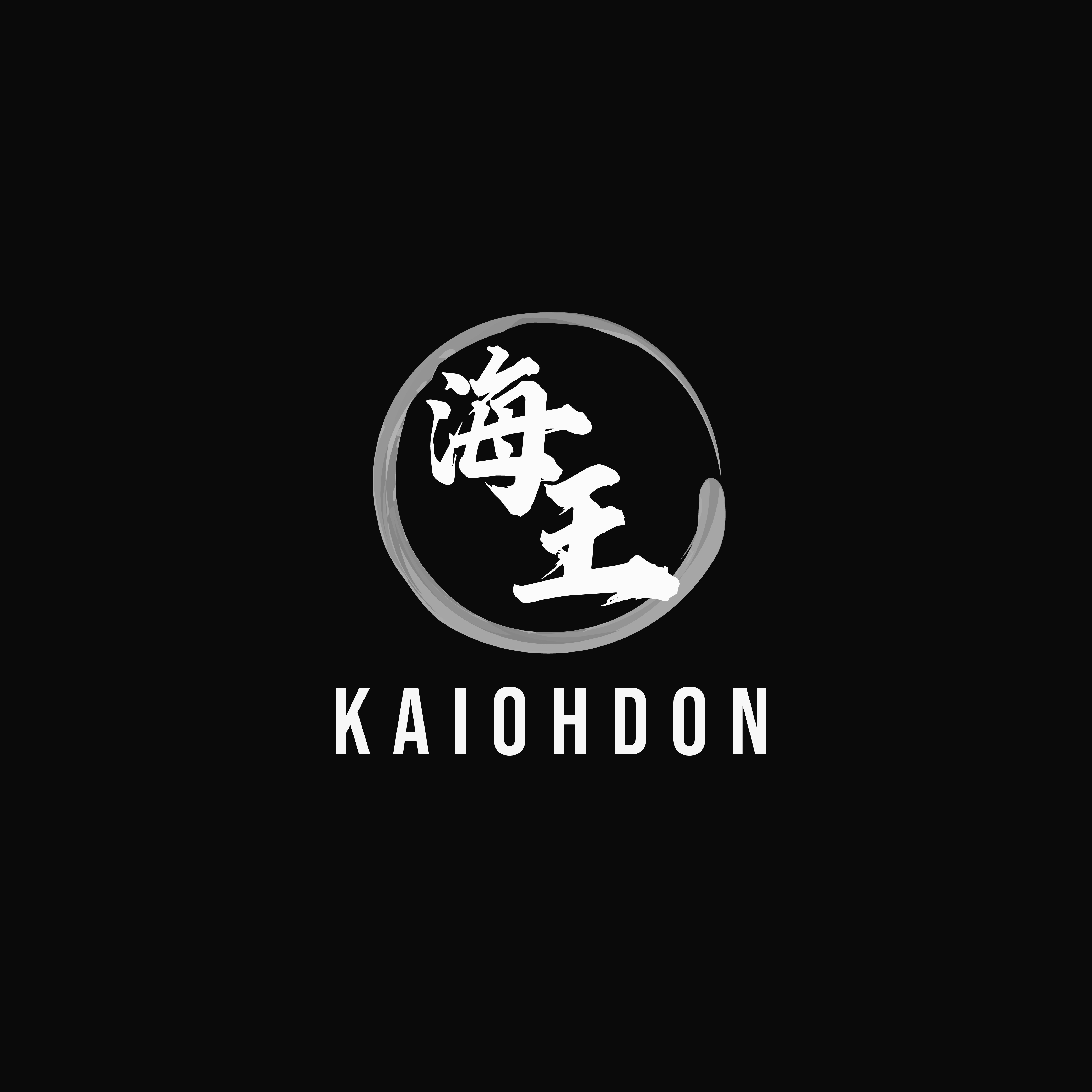 Design de Logo par ares_h1 pour ce projet | Design #36866165