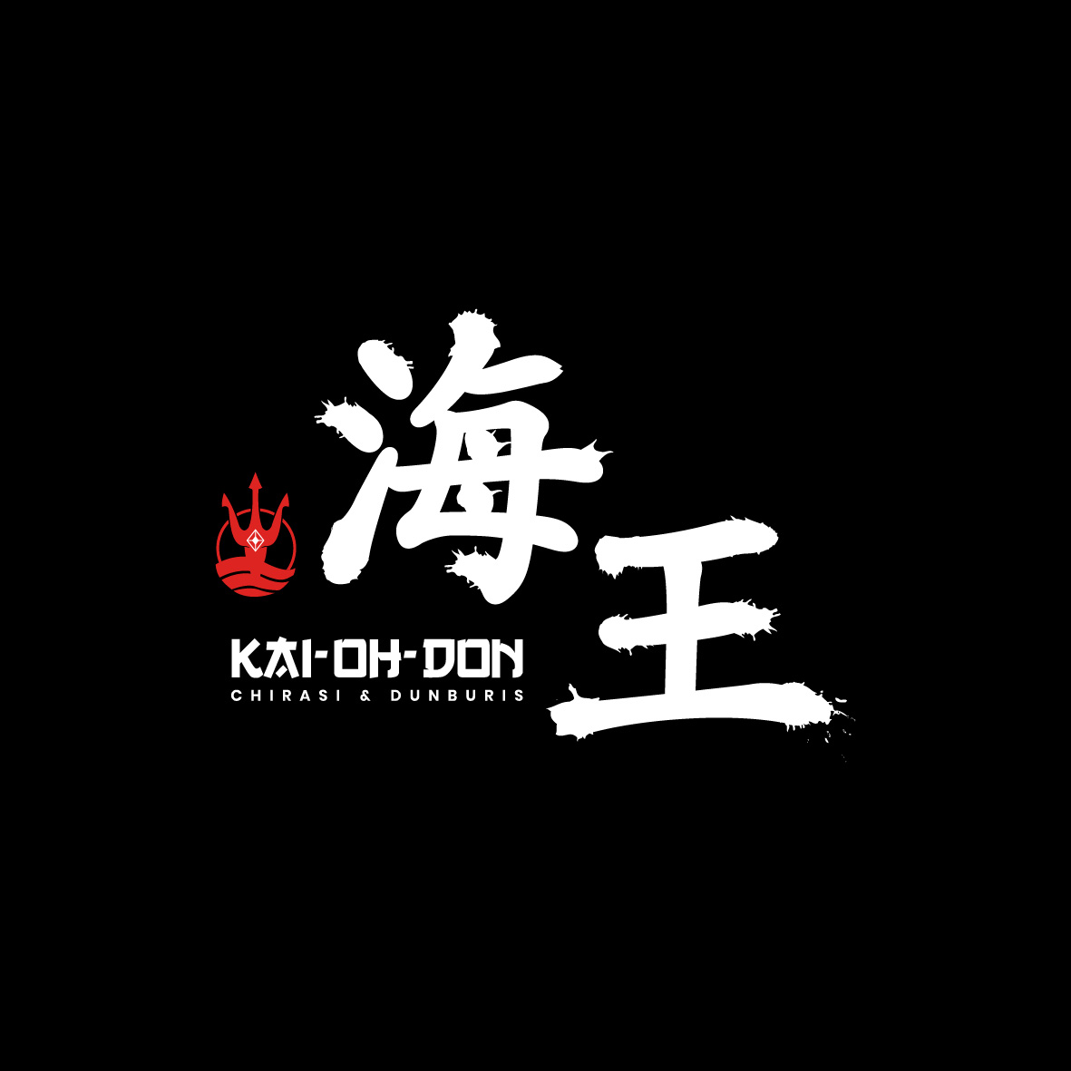 Design de Logo par Prodesign81 pour ce projet | Design #36860543