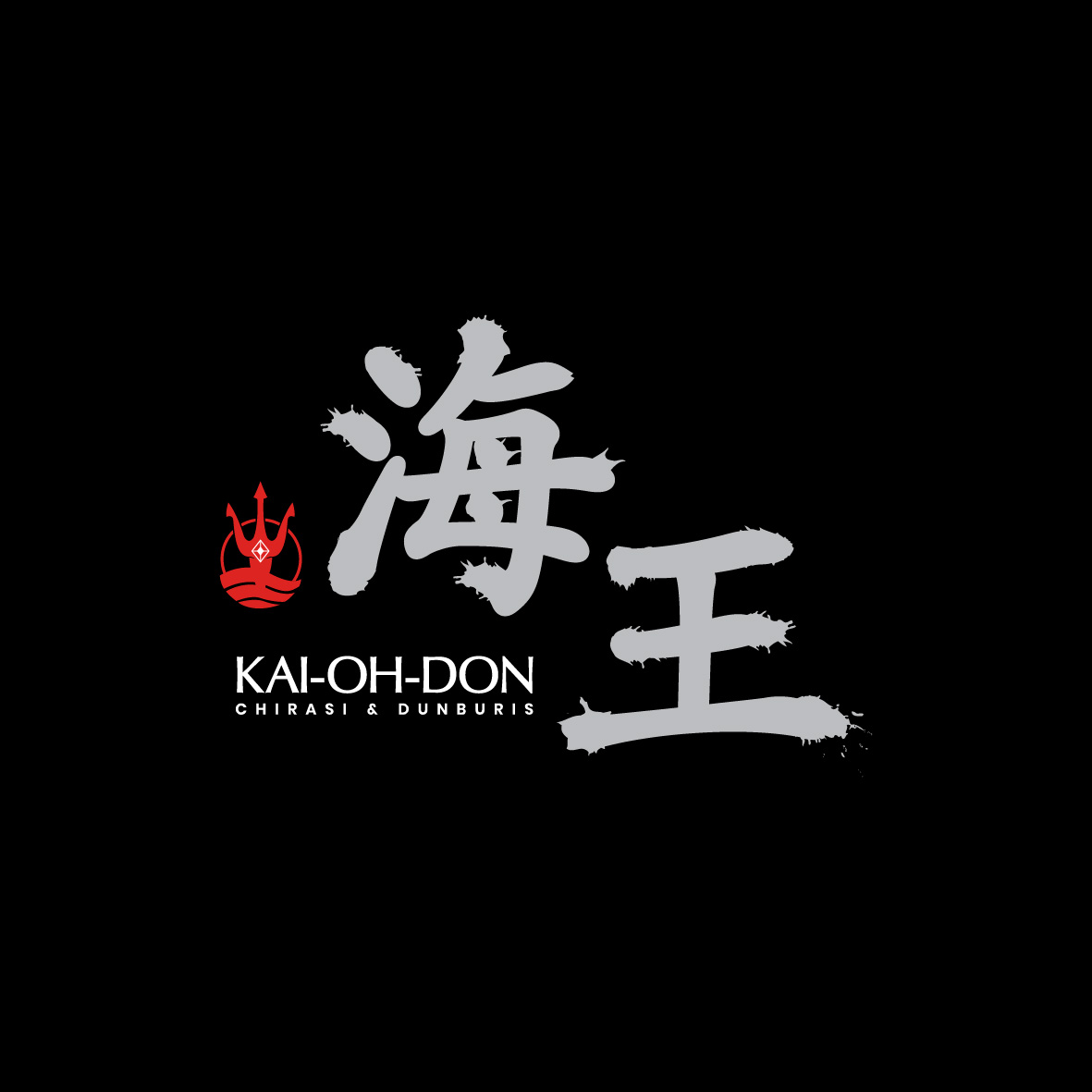 Diseño de Logo por Prodesign81 para este proyecto | Diseño #36860544