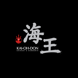 Design de Logo par Prodesign81 pour ce projet | Design : #36860544