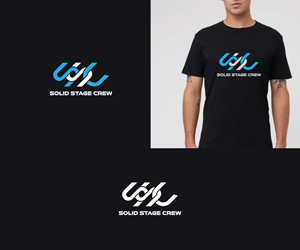 Logo Design by WB NAG for this project | Design: #36864823