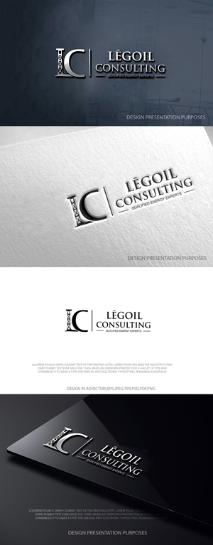 Design de Logo par zebronicgraphic pour Recoil Resources | Design : #36868875