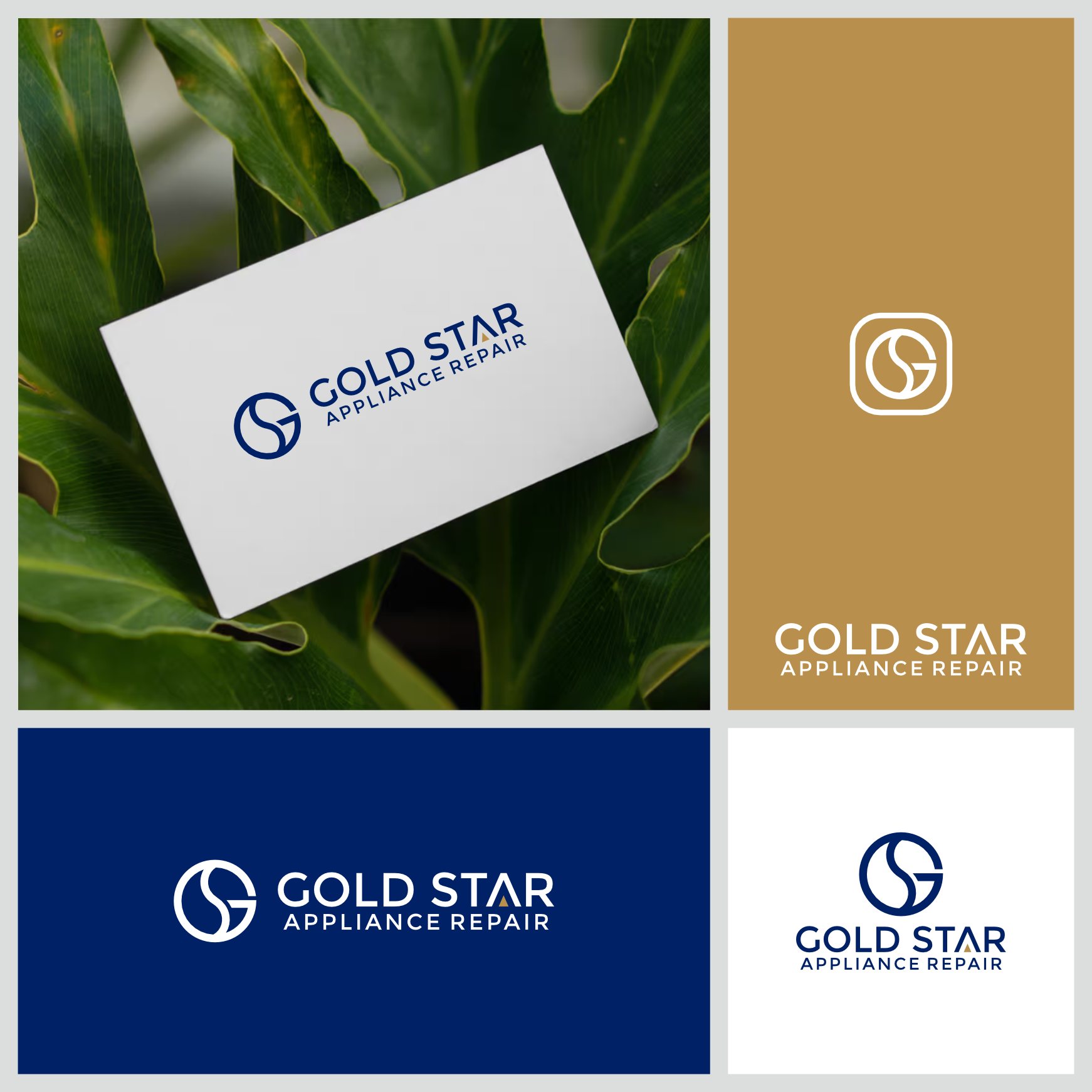 Logo Design by ander sky dc for this project | Design #36880020