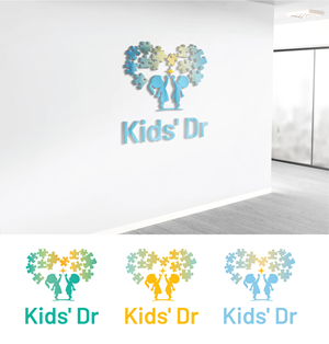 Logo Design by StromDesignHub