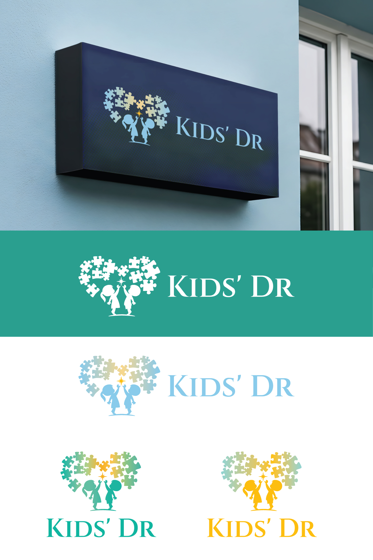 Logo Design by StromDesignHub for this project | Design #36884276