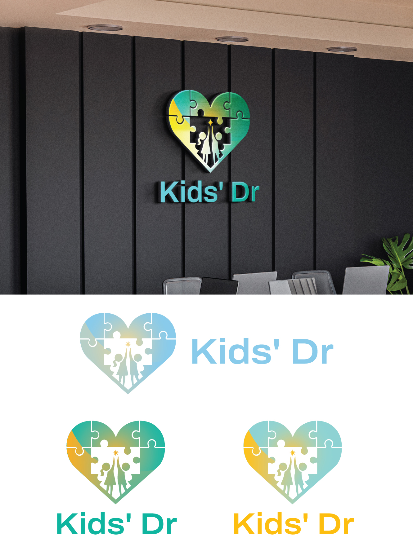 Logo Design by StromDesignHub for this project | Design #36890546