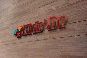 Logo Design by DesignMaker 2 for this project | Design: #36915785