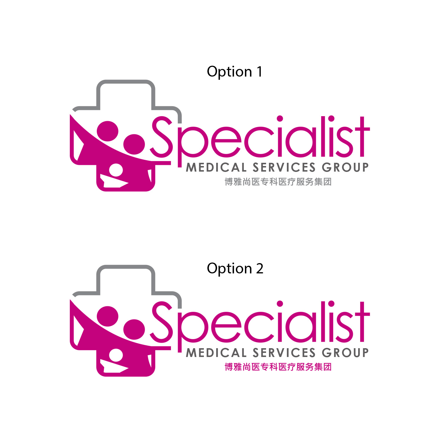 Diseño de Logo por Ahsan Designs para este proyecto | Diseño #36993931