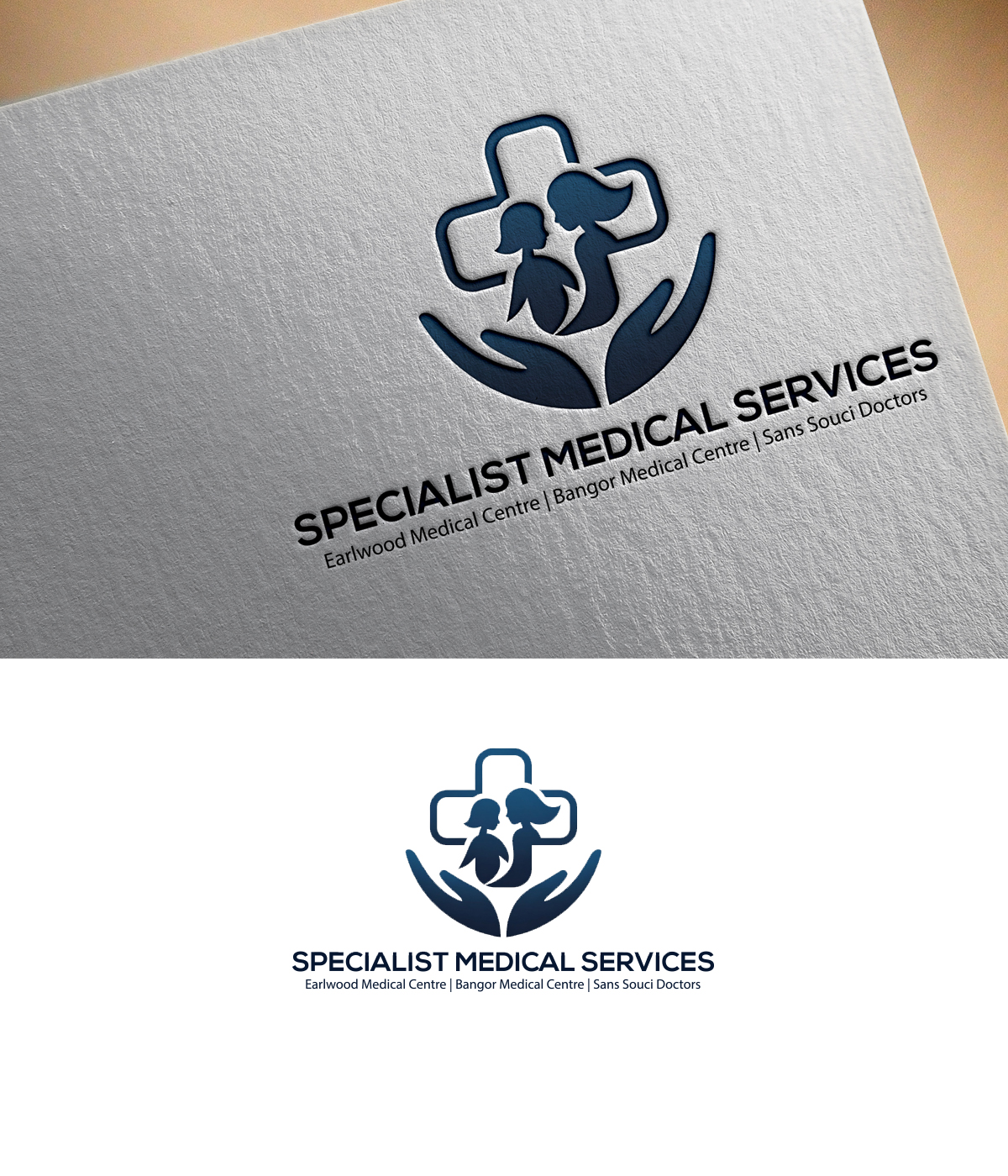 Design de Logo par Mehedi100 pour ce projet | Design #36890343