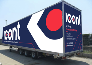 Design de Covering de Véhicule par VCreativeidea pour ce projet | Design : #36916732