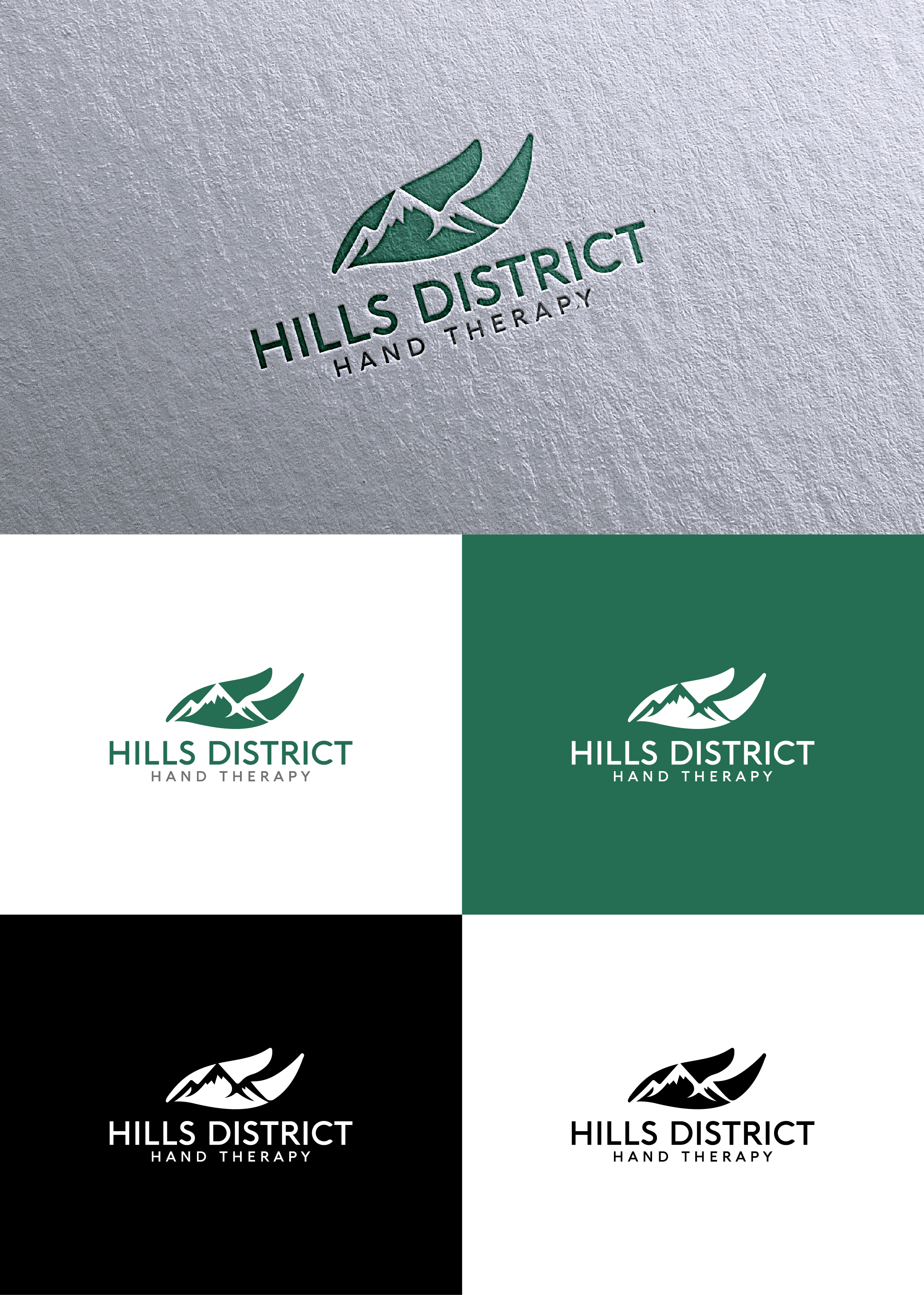 Diseño de Logo por ADBronze para este proyecto | Diseño #36915257