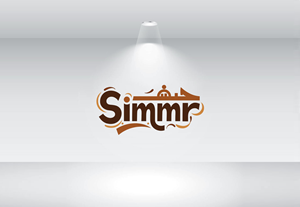 Logo Design by GraphiqueLab for this project | Design: #36915184