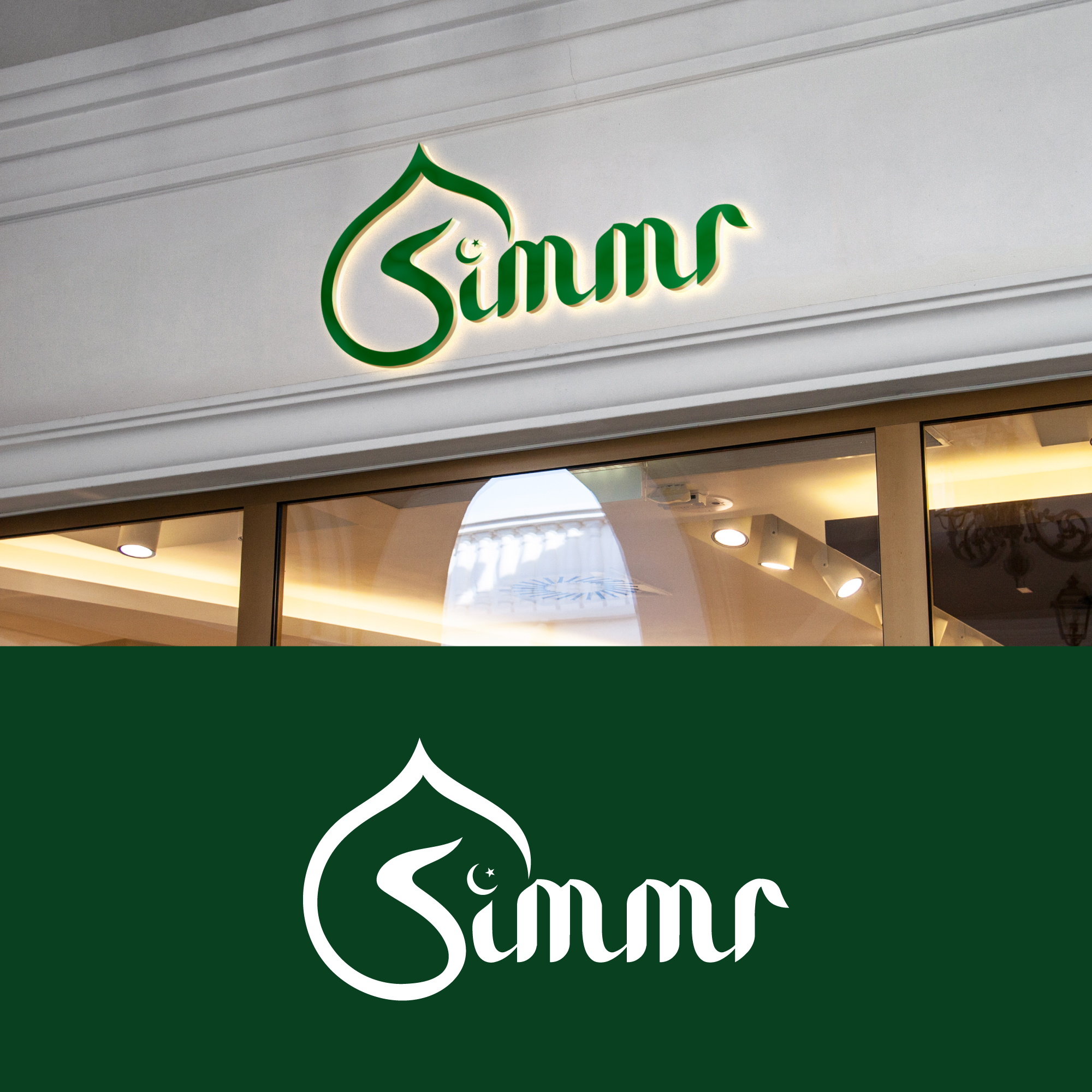 Logo Design by minimalab26 for this project | Design #36912663